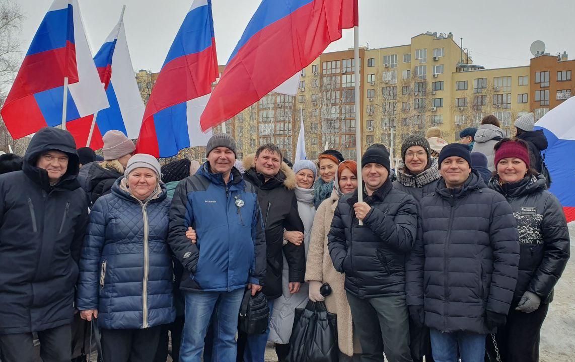 22 февраля сотрудники контрольно-счетной палаты Кемеровской области – Кузбасса приняли участие в митинге-концерте «Слава защитникам «Отечества!» 22 февраля сотрудники контрольно-счетной палаты Кемеровской области – Кузбасса приняли участие в митинге-концерте «Слава защитникам «Отечества!»