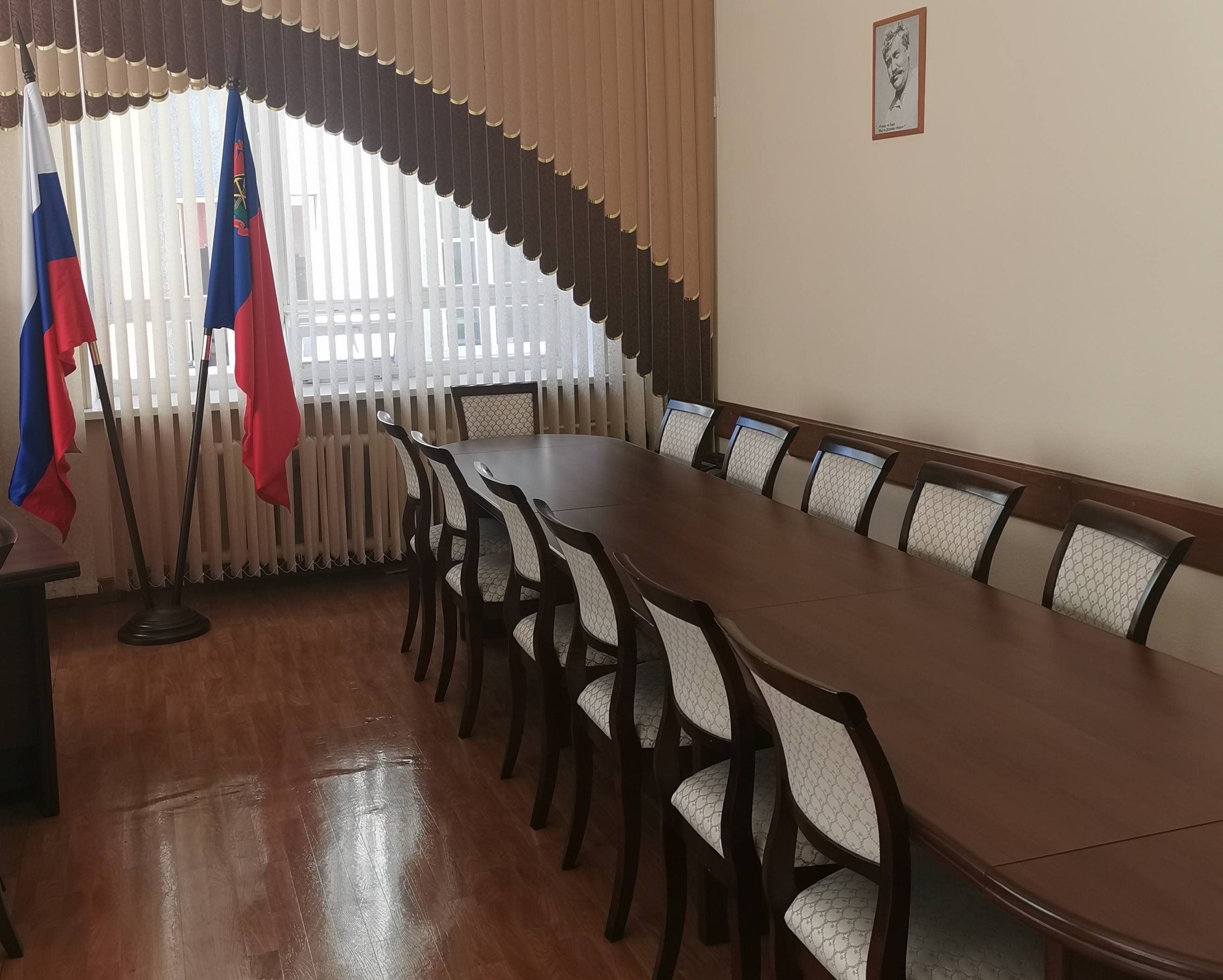 Коллегия КСП Кемеровской области - Кузбасса рассмотрела отчеты о результатах контрольных и экспертно-аналитических мероприятий Коллегия КСП Кемеровской области - Кузбасса рассмотрела отчеты о результатах контрольных и экспертно-аналитических мероприятий