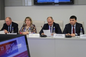 Председатель контрольно - счетной палаты Кузбасса Сергей Владимирович Вахрушев принял участие в семинаре-совещании контрольно-счетных органов России Председатель контрольно - счетной палаты Кузбасса Сергей Владимирович Вахрушев принял участие в семинаре-совещании контрольно-счетных органов России