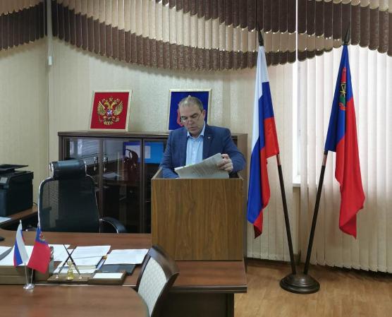 26 декабря 2022 года состоялось заседание Коллегии контрольно-счетной палаты Кемеровской области - Кузбасса 26 декабря 2022 года состоялось заседание Коллегии контрольно-счетной палаты Кемеровской области - Кузбасса