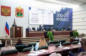 Председатель контрольно-счетной палаты Сергей Вахрушев принял участие в 45-м заседании Парламента Кузбасса, где выступил перед депутатами с отчетом о деятельности контрольно-счетной палаты Кузбасса за 2022 год Председатель контрольно-счетной палаты Сергей Вахрушев принял участие в 45-м заседании Парламента Кузбасса, где выступил перед депутатами с отчетом о деятельности контрольно-счетной палаты Кузбасса за 2022 год